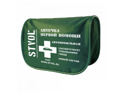 Аптечка автомобильная, текст-ный футляр (соответствует требованиям ГИБДД) от STVOL Аптечка автомобильная, текст-ный футляр (соответствует требованиям ГИБДД)