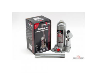 СЕРВИС КЛЮЧ 750032 Домкрат гидравлический от Сервис ключ СЕРВИС КЛЮЧ 750032 Домкрат гидравлический