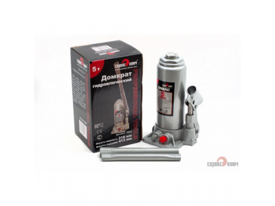 СЕРВИС КЛЮЧ 75005 Домкрат гидравлический от Сервис ключ СЕРВИС КЛЮЧ 75005 Домкрат гидравлический