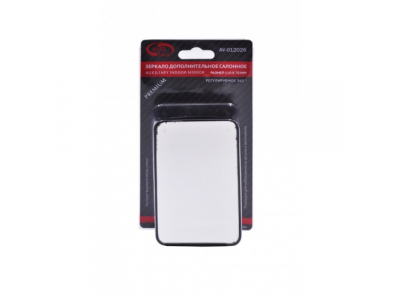 Зеркало дополнительное мертвой зоны прямоугольное внутрисалонное 110*70мм ПРЕМИУМ