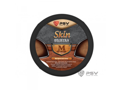 Оплетка на руль кожаная "PSV" SKIN (Черный) M от PSV Оплетка на руль кожаная "PSV" SKIN (Черный) M