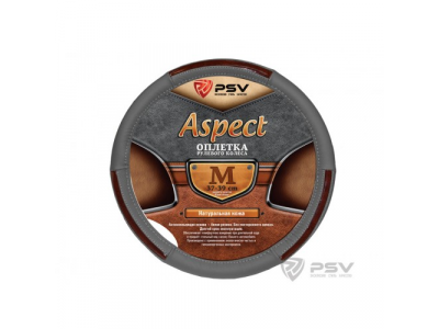 Оплетка на руль кожаная "PSV" ASPECT (Серый) M от PSV Оплетка на руль кожаная "PSV" ASPECT (Серый) M