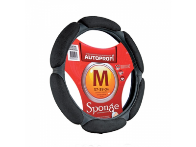 Оплётка руля замша (6 подушечек) (черный) (XL)