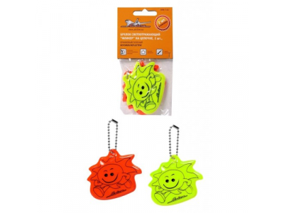 Брелок светоотражающий Фликер на цепочке, 2 шт., оранжевый/зеленый