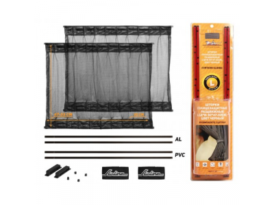 Шторки солнцезащитные раздвижные L ДхВ: 50х47-53см. AIRLINE от Airline Шторки солнцезащитные раздвижные L ДхВ: 50х47-53см. AIRLINE