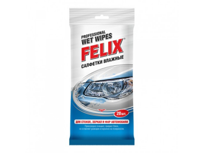 Салфетки влажные FELIX для стекол, зеркал 20 шт. от Felix Салфетки влажные FELIX для стекол, зеркал 20 шт.