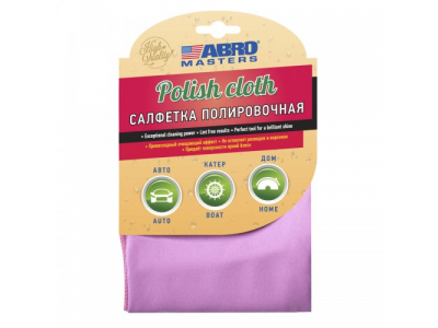 Салфетка полировочная, 40х40 см от ABRO Салфетка полировочная, 40х40 см