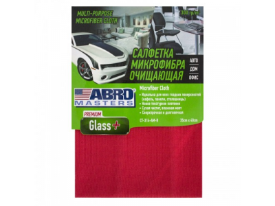 Салфетка очищающая для стёкол Премиум ABRO® Masters, 35см х 40см от ABRO Салфетка очищающая для стёкол Премиум ABRO® Masters, 35см х 40см