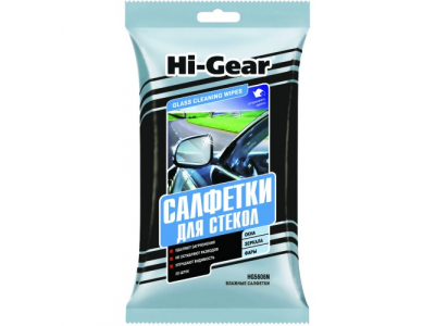 Салфетки для стекол GLASS CLEANING WIPES от HI-GEAR Салфетки для стекол GLASS CLEANING WIPES