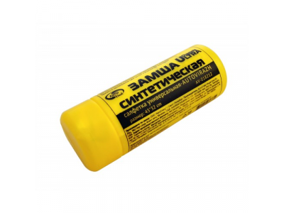 Салфетка в тубусе (малая) 43x32x0.2 см от AUTOVIRAZH Салфетка в тубусе (малая) 43x32x0.2 см