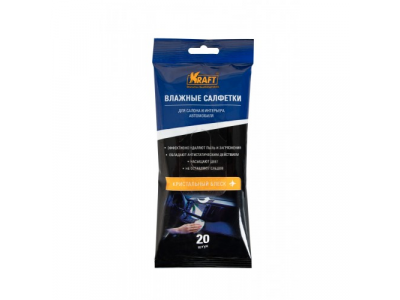 Салфетки влажные для автосалона и интерьера 20 (шт.) от KRAFT Салфетки влажные для автосалона и интерьера 20 (шт.)