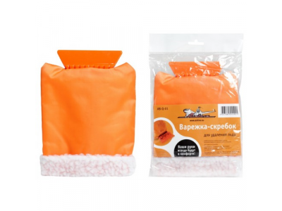 Скребок с меховой варежкой "AIRLINE" от Airline Скребок с меховой варежкой "AIRLINE"