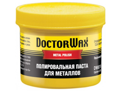 METAL POLISH/Паста для металлов