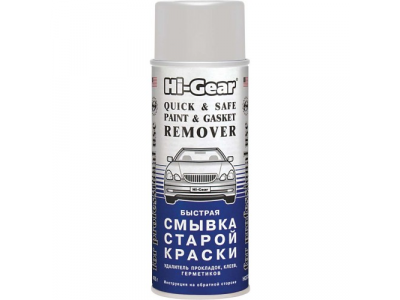 Быстрая смывка старой краски QUICK & SAFE PAINT & GASKET REMOVER