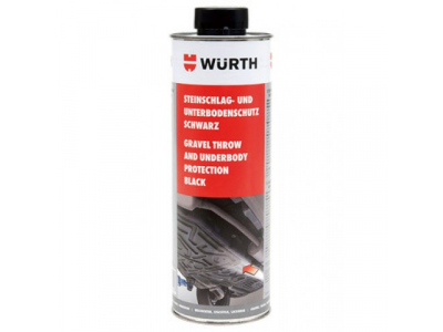 СПРЕЙ-АНТИКОР-АНТИГРАВИЙ-ЧЕР-500МЛ