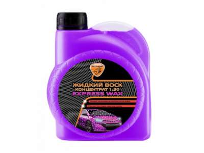 Жидкий Воск EXPRESS WAX (концентрат 1:50) 1 л от ELTRANS Жидкий Воск EXPRESS WAX (концентрат 1:50) 1 л