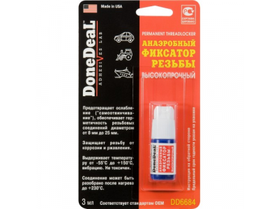 Анаэробный фиксатор резьбы высокопрочный от DONE DEAL Анаэробный фиксатор резьбы высокопрочный
