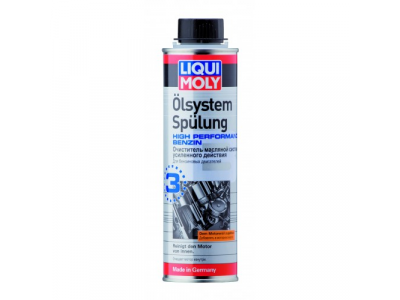 Очистель масл.сист.усил.действия LiquiMoly 7592