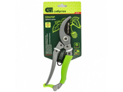 Секатор прямого реза, металлические рукоятки Сибртех