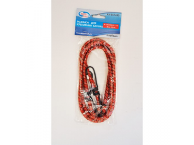 Резинки для крепления багажа 2шт D8мм*80см