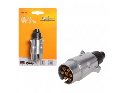 Вилка прицепа 7 контактов металл