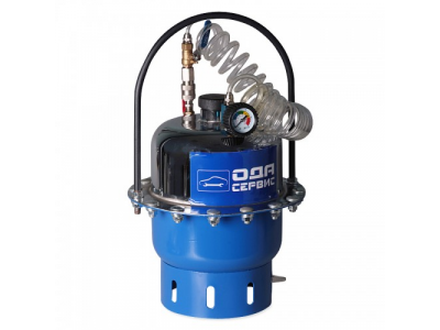 Установка для замены тормозной жидкости от ОДА СЕРВИС Установка для замены тормозной жидкости