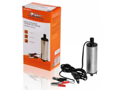 Насос перекачки топлива погружной 12В 38мм 12л/мин от Airline Насос перекачки топлива погружной 12В 38мм 12л/мин