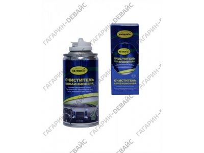 Очиститель кондиционера "Astrohim" AC-8602 аэрозоль, 210 мл /12