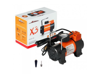 Компрессор X3 AIRLINE