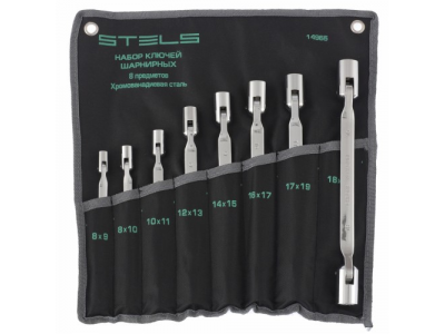 Набор ключей шарнирных CrV 8штук STELS от STELS Набор ключей шарнирных CrV 8штук STELS