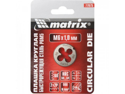 Плашка М5 х 0,8 мм, Р6М5 // MATRIX от MATRIX Плашка М5 х 0,8 мм, Р6М5 // MATRIX