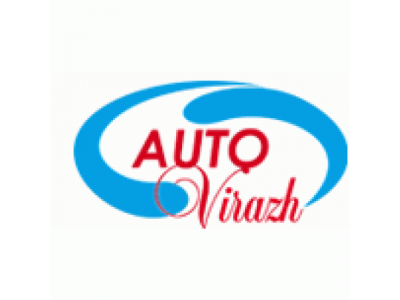 Молоток слесарный 300гр с деревянной рукояткой от AUTOVIRAZH Молоток слесарный 300гр с деревянной рукояткой