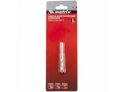 Сверло направляющее, алмазное 6мм MATRIX