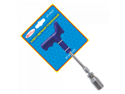 Ключ свечной 21мм General Technologies/50 от GENERAL TECHNOLOGIES Ключ свечной 21мм General Technologies/50