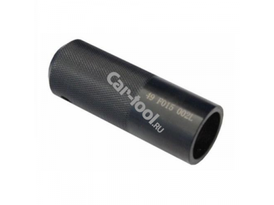 Оправка для установки втулок рулевой рейки MAZDA