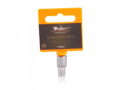 Головка 1/4 дюйма DR TORX E7