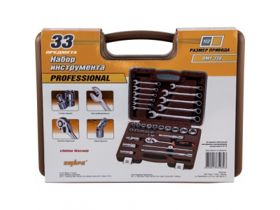 Универсальный набор инструмента 1/2" DR, 33 предмета, Ombra OMT33S от OMBRA Универсальный набор инструмента 1/2" DR, 33 предмета, Ombra OMT33S