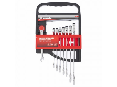 Набор ключей комбинированных, трещеточных 8 штук Matrix