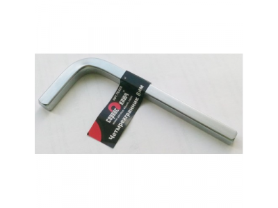 СЕРВИС КЛЮЧ 76428 Ключ четырехгранный от Сервис ключ СЕРВИС КЛЮЧ 76428 Ключ четырехгранный