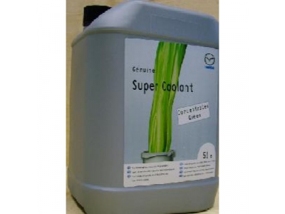 MAZDA LLC PREMIUM FL 22 GOLD (5л) антифриз зеленый готовый от Mazda MAZDA LLC PREMIUM FL 22 GOLD (5л) антифриз зеленый готовый