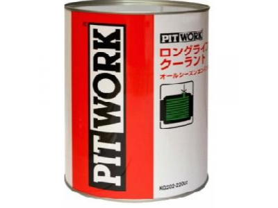 SUPER LONG LIFE COOLANT GREEN Pre-Mixed (EU) от Toyota SUPER LONG LIFE COOLANT GREEN Pre-Mixed (EU)