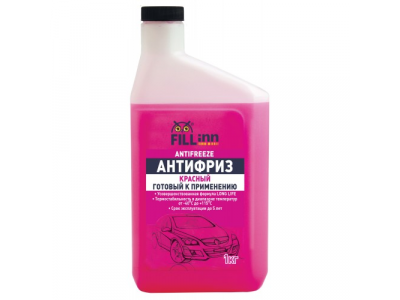 Антифриз готовый к применению. Красный от FILL INN Антифриз готовый к применению. Красный