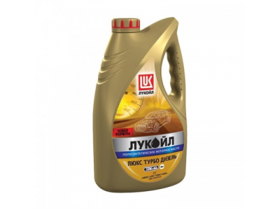 Моторное масло ЛУКОЙЛ Люкс Турбо Дизель 10W40 CF, 4л