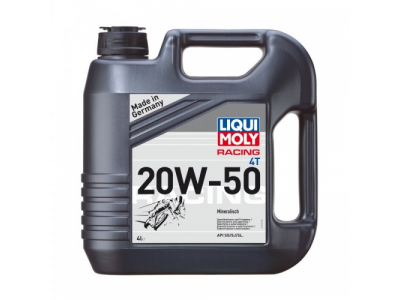 Моторное масло LiquiMoly 1696 от LIQUI MOLY Моторное масло LiquiMoly 1696