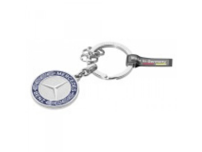 Брелок Mercedes-Benz Key Ring, Stuttgart, Silver, артикул B66041524