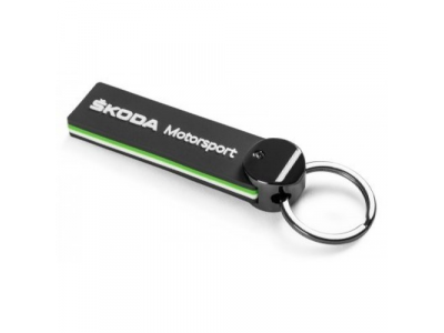 Брелок Skoda Keyring Motorsport, R5