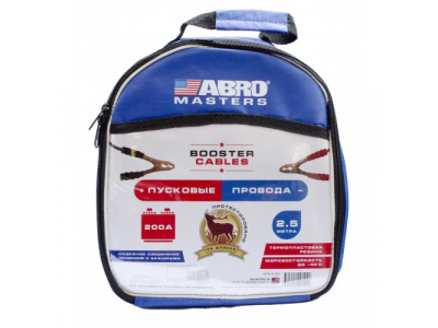 Провода пусковые 200 А 2,5 м (узкие зажимы) от ABRO Провода пусковые 200 А 2,5 м (узкие зажимы)