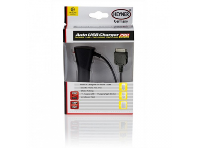 Розетка прикуривателя 12 В+2 USB 5B от ALCA Розетка прикуривателя 12 В+2 USB 5B