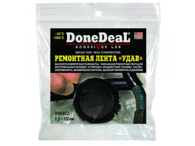 Термостойкая (до 260 С) ремонтная лента "Удав" (Цвет:Черный)