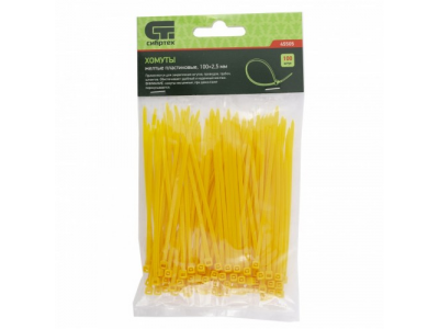 Хомуты, 100 x 2,5 мм, пластиковые, желтые, 100 шт Сибртех от СИБРТЕХ Хомуты, 100 x 2,5 мм, пластиковые, желтые, 100 шт Сибртех